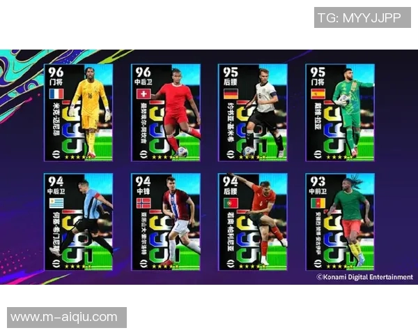 基米希在实况足球中的精彩表现与战术解析全方位剖析 基米希在实况足球中的精彩表现与战术解析全方位剖析