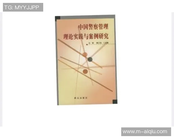 身体素质与足球技战术的完美结合探讨与实践 身体素质与足球技战术的完美结合探讨与实践